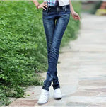 Plus Size Damen Jeans Baumwolle Stretch Dünn Bleistift Stil Modisch