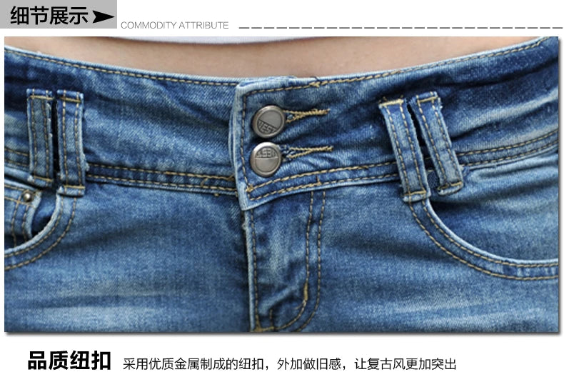 Plus Size Damen Jeans Baumwolle Stretch Dünn Bleistift Stil Modisch