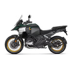 Motorrad Seitenteile Für BMW R1300GS 2024-2026 Wassertank Schutz