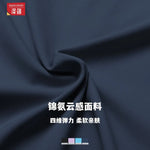 LezyanXR Damen Yogaanzug – Reissverschluss Stehkragen Hip-Lift Leggings